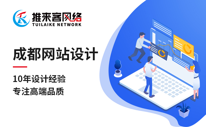 網(wǎng)站數(shù)據(jù)庫和網(wǎng)站空間的區(qū)別？