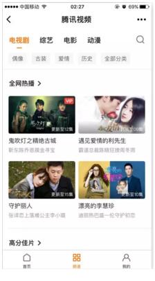 什么叫小程序？怎么開發(fā)微信小程序.jpg