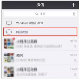 什么叫小程序？怎么開發(fā)微信小程序.jpg