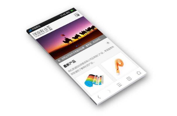 手機網(wǎng)站建設需要值得學習方法