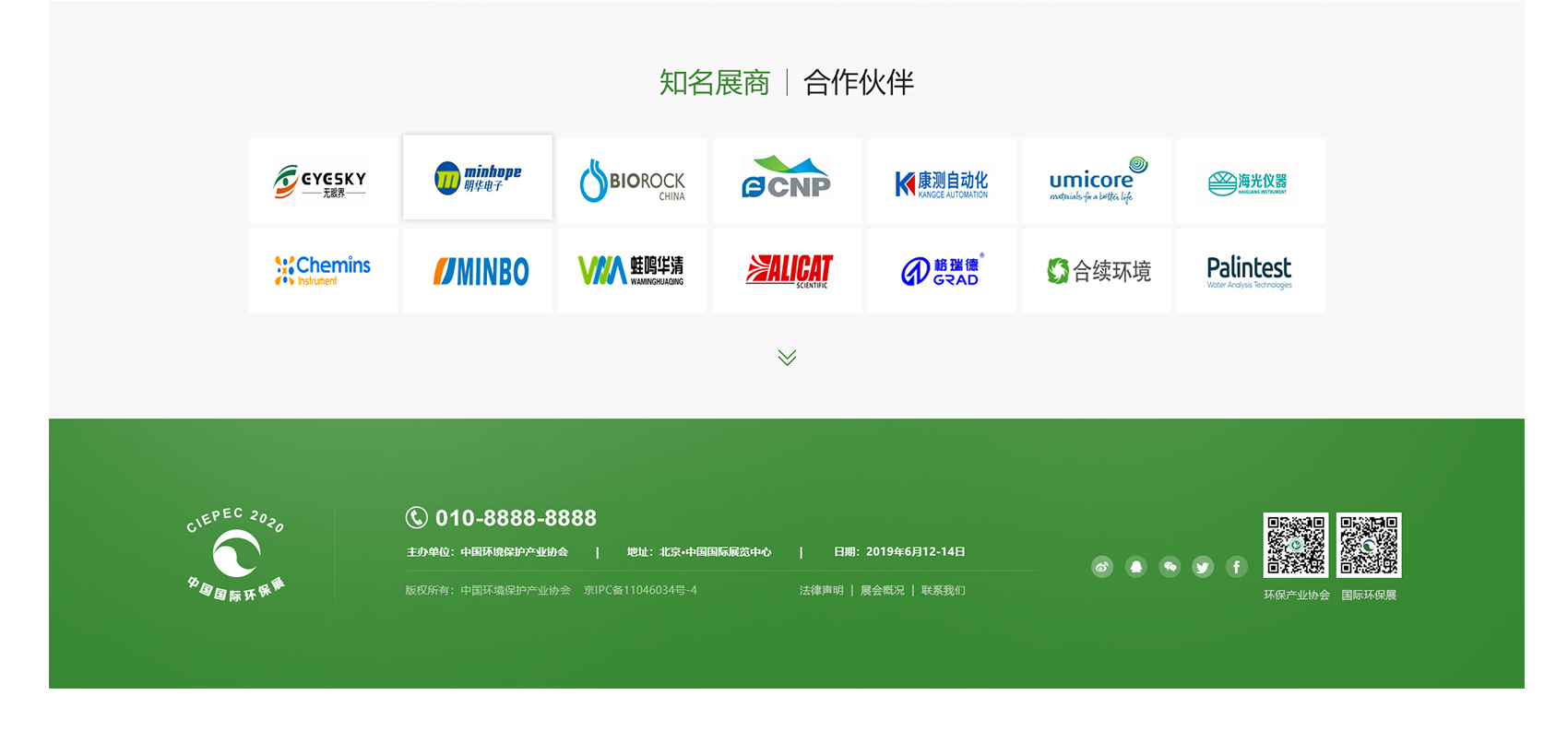 天津網(wǎng)站制作如何從百度快照動(dòng)態(tài)分析網(wǎng)站呢？