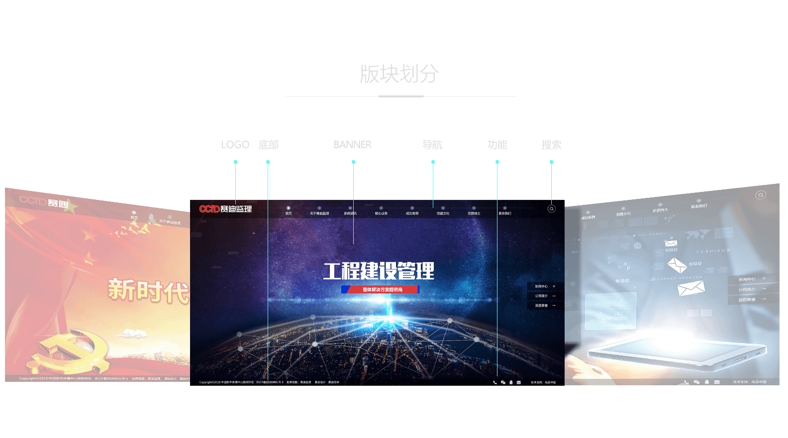 公司提供專業(yè)網(wǎng)站建設(shè)一般怎么收費(fèi)？