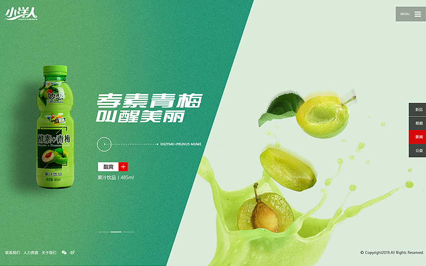 高端網(wǎng)站建設(shè)定制業(yè)務(wù)的優(yōu)勢多嗎？