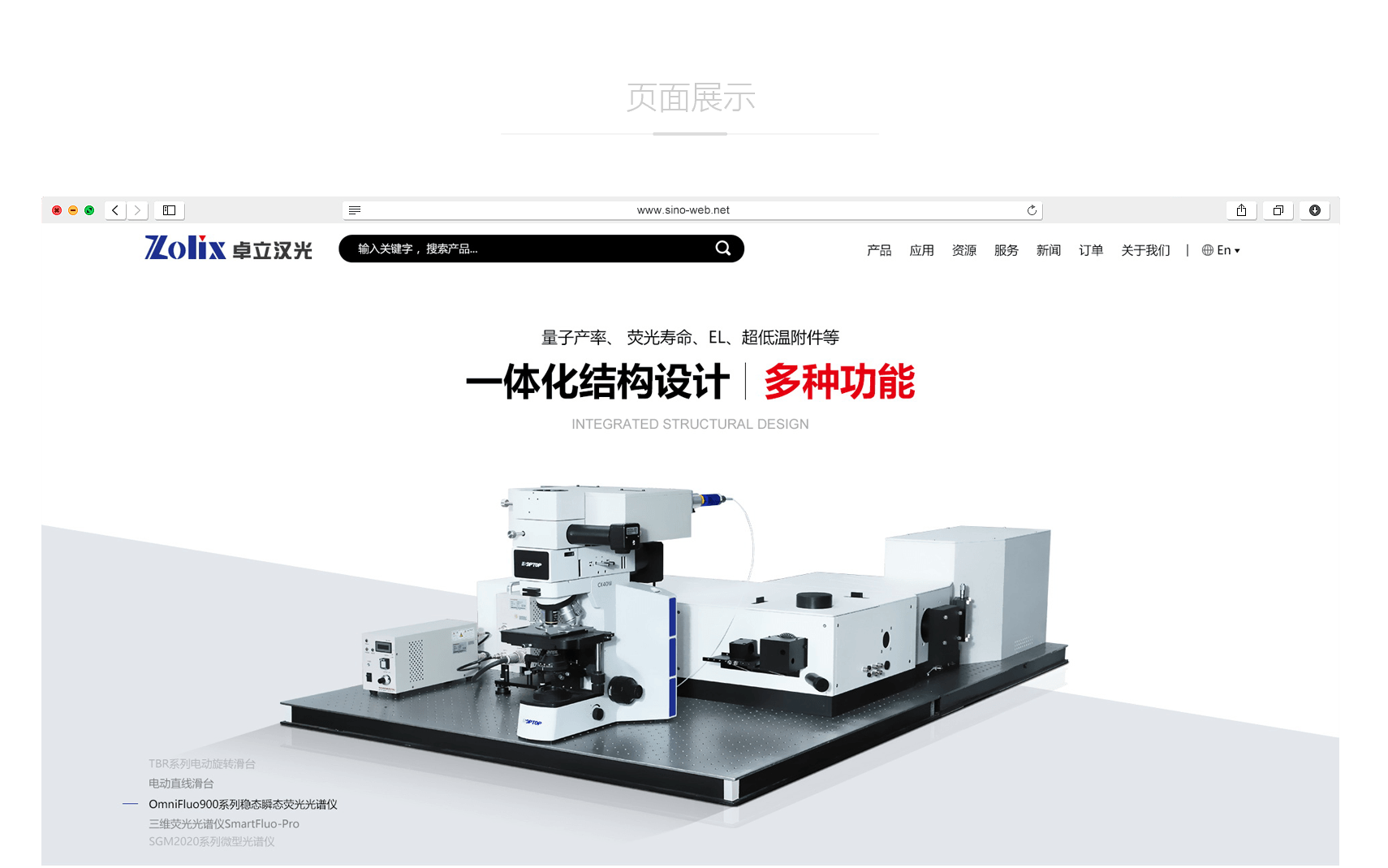 網(wǎng)站建設(shè)公司是如何運作的，雙方怎樣溝通？