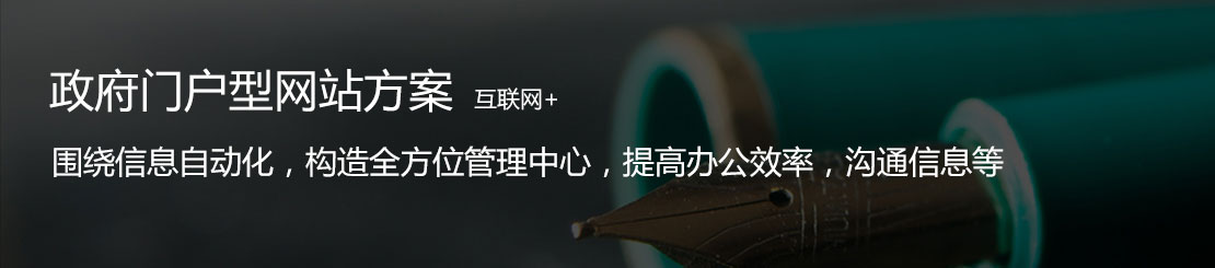 石家莊網(wǎng)站建設(shè)告訴您為什么網(wǎng)站域名對(duì)企業(yè)尤為重要