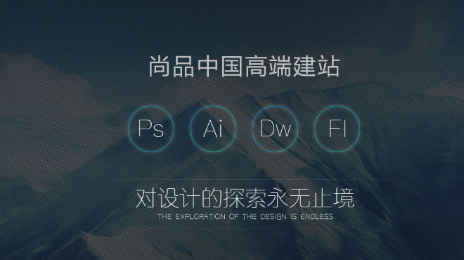 游戲官網(wǎng)建設(shè)公司如何優(yōu)化文章內(nèi)容頁面？