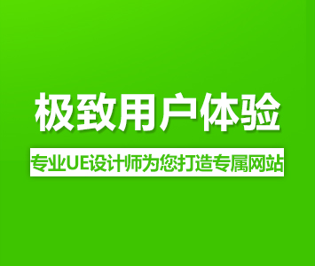 游戲官網(wǎng)建設(shè)中常見的八個原型設(shè)計錯誤有哪些？