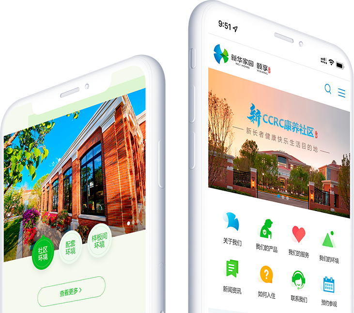 小程序開發(fā)后臺功能優(yōu)化需求如何整理呢？
