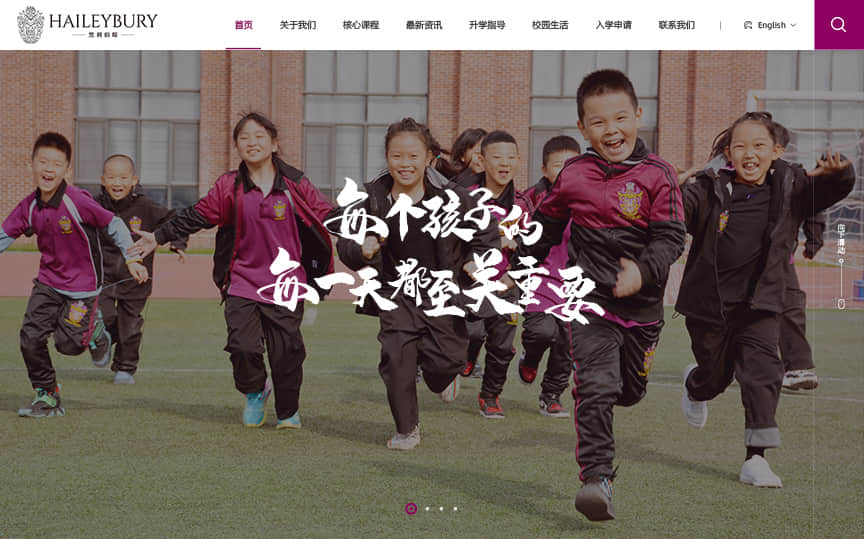 制作網(wǎng)站時，增加用戶體驗(yàn)方案有哪些？