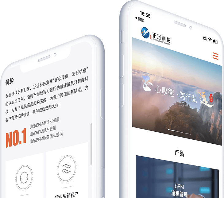 網(wǎng)站建設(shè)的過程會(huì)很麻煩嗎？要注意什么？