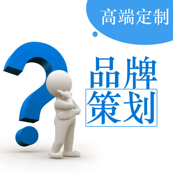 怎樣創(chuàng)建網(wǎng)站來宣傳自己的產(chǎn)品？