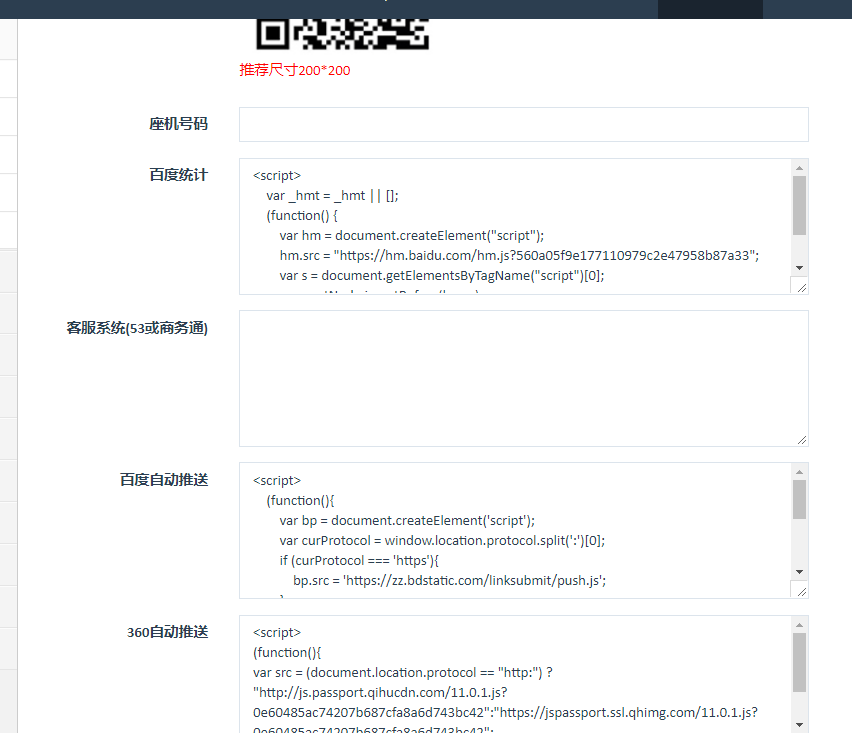 成都網(wǎng)站建設哪家好
