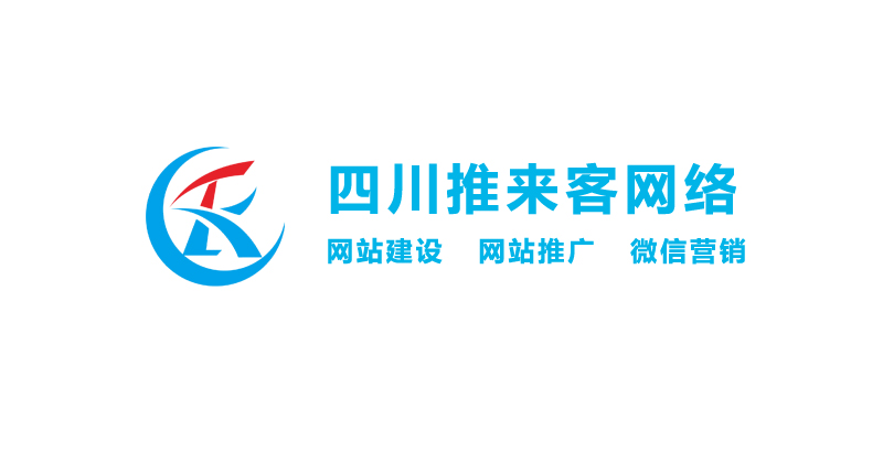 網(wǎng)站TDK怎么定位？掌握這五點(diǎn)讓穩(wěn)定網(wǎng)站關(guān)鍵詞排名.jpg