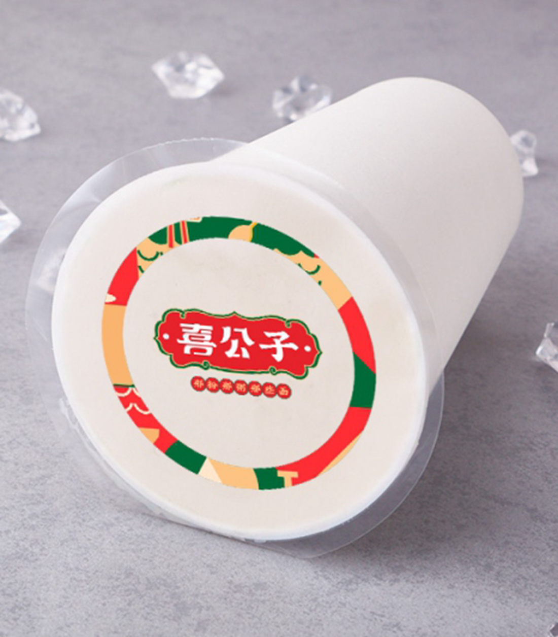 華不二喜公子LOGO設(shè)計(jì)